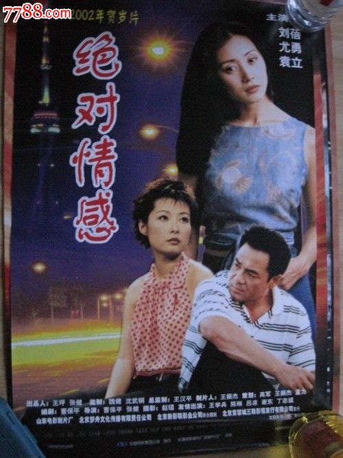 维特利亚理工学院文凭毕业证哪里能买到